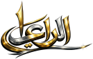 متجر الراعي